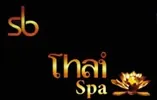 sb-thai-spa-software-ahmedabad-guwahati-kohima